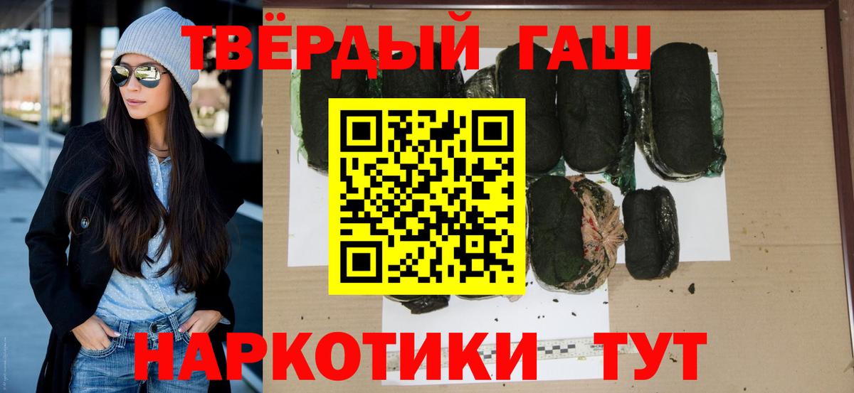 Балахна  Вход с VPN  LSD-25  Конопля  Меф МЯУ МЯУ   Гашиш  Где купить наркотики?  Cocaine  МДМА  Экстази  Мефедрон 
