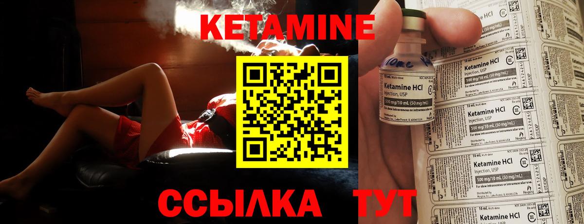 Галлюциногенные грибы Балахна