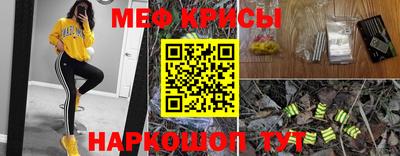 героин Аргун
