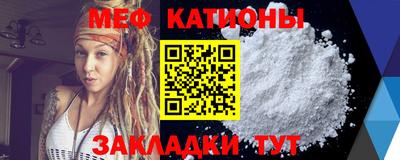 стафф Апрелевка