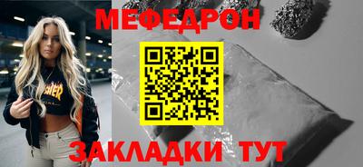 героин Аргун