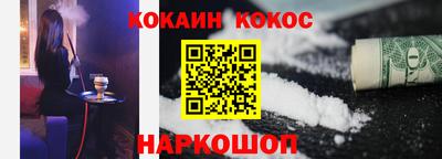 стафф Апрелевка