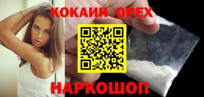 стафф Апрелевка