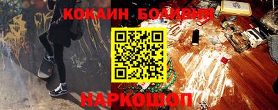 стафф Апрелевка