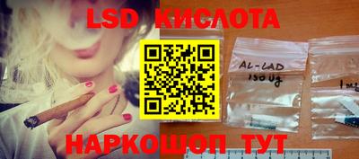 героин Аргун