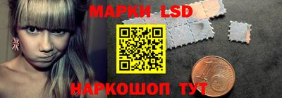 героин Аргун