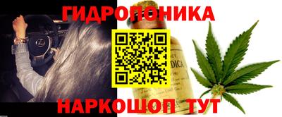 стафф Апрелевка