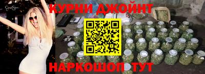 героин Аргун