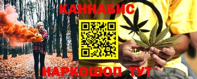 героин Аргун