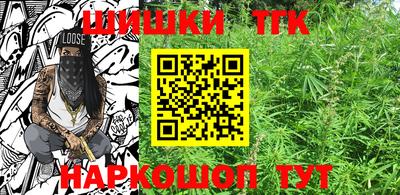 MESCALINE Апшеронск