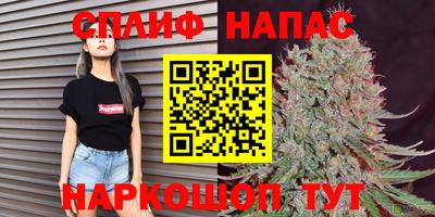 героин Аргун