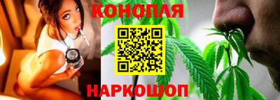 MESCALINE Апшеронск