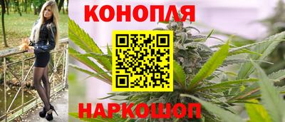 стафф Апрелевка