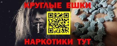 героин Аргун