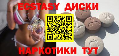 героин Аргун