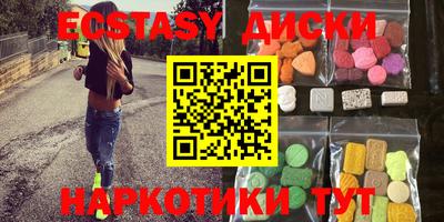 героин Аргун