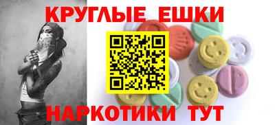 стафф Апрелевка