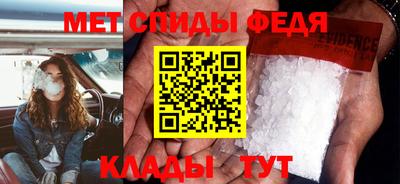 стафф Апрелевка