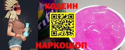 стафф Апрелевка