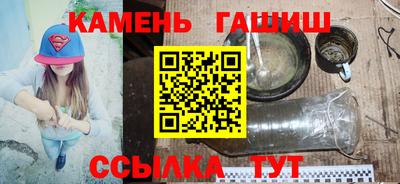 MESCALINE Апшеронск