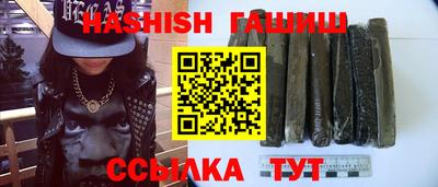 стафф Апрелевка