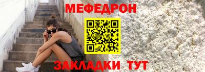 героин Аргун